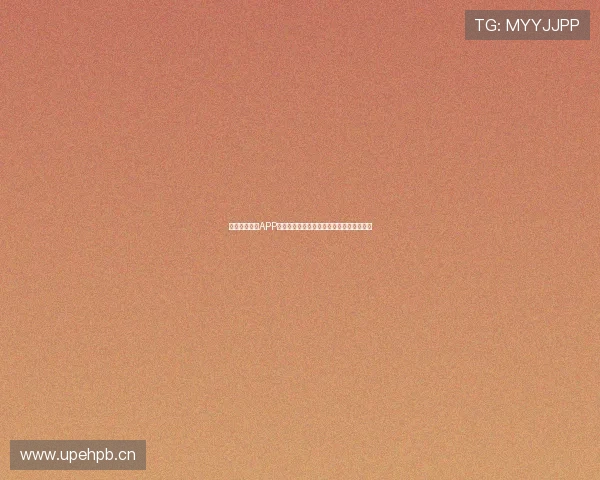 全球体育直播APP下载安装手机版畅享高清赛事观看无广告版