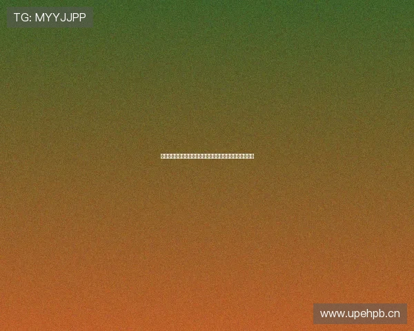 欧洲顶级体育资讯平台全面解析赛事动态与竞技数据深度分析